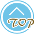 topへ戻る